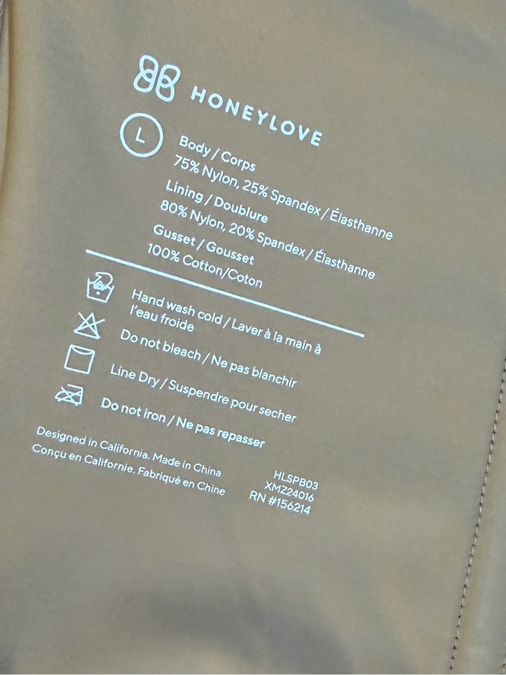 NWT HoneyLove Super Power High Waist Compression Briefs in Sand / Nude Size L - Picture 7 of 11